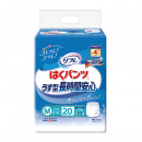 日本利護樂 長時間安心 薄型復健褲 M 20片*6串/箱