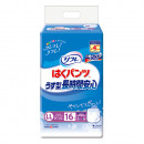 日本利護樂 長時間安心 薄型復健褲 LL 16片x6串/箱