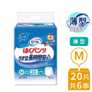 日本利護樂 長時間安心 薄型復健褲 M 20片x6串/箱