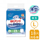 日本利護樂 長時間安心 薄型復健褲 L 18片x6串/箱